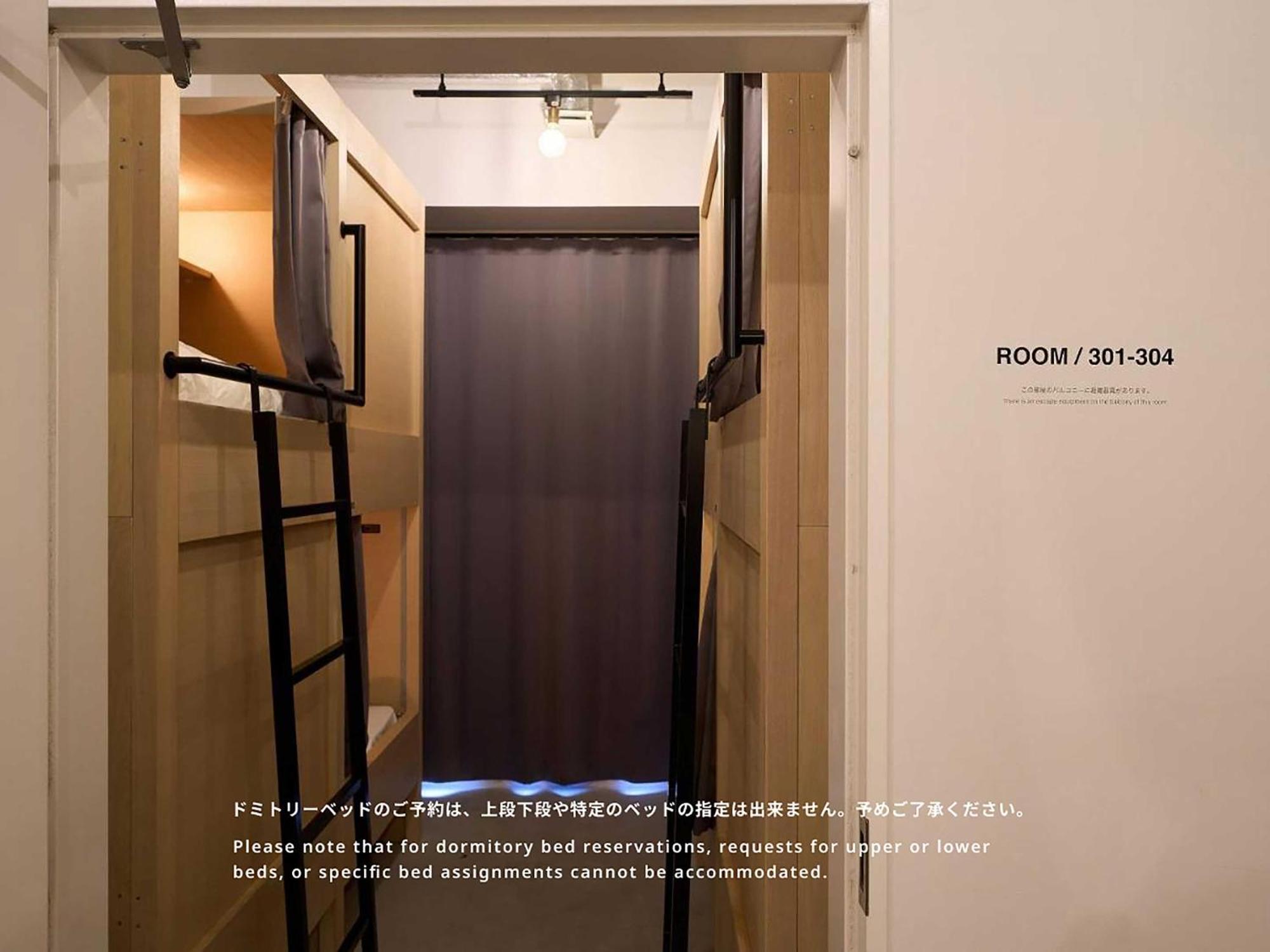 Hotel Plus Hostel Tokyo Asakusa 1 المظهر الخارجي الصورة
