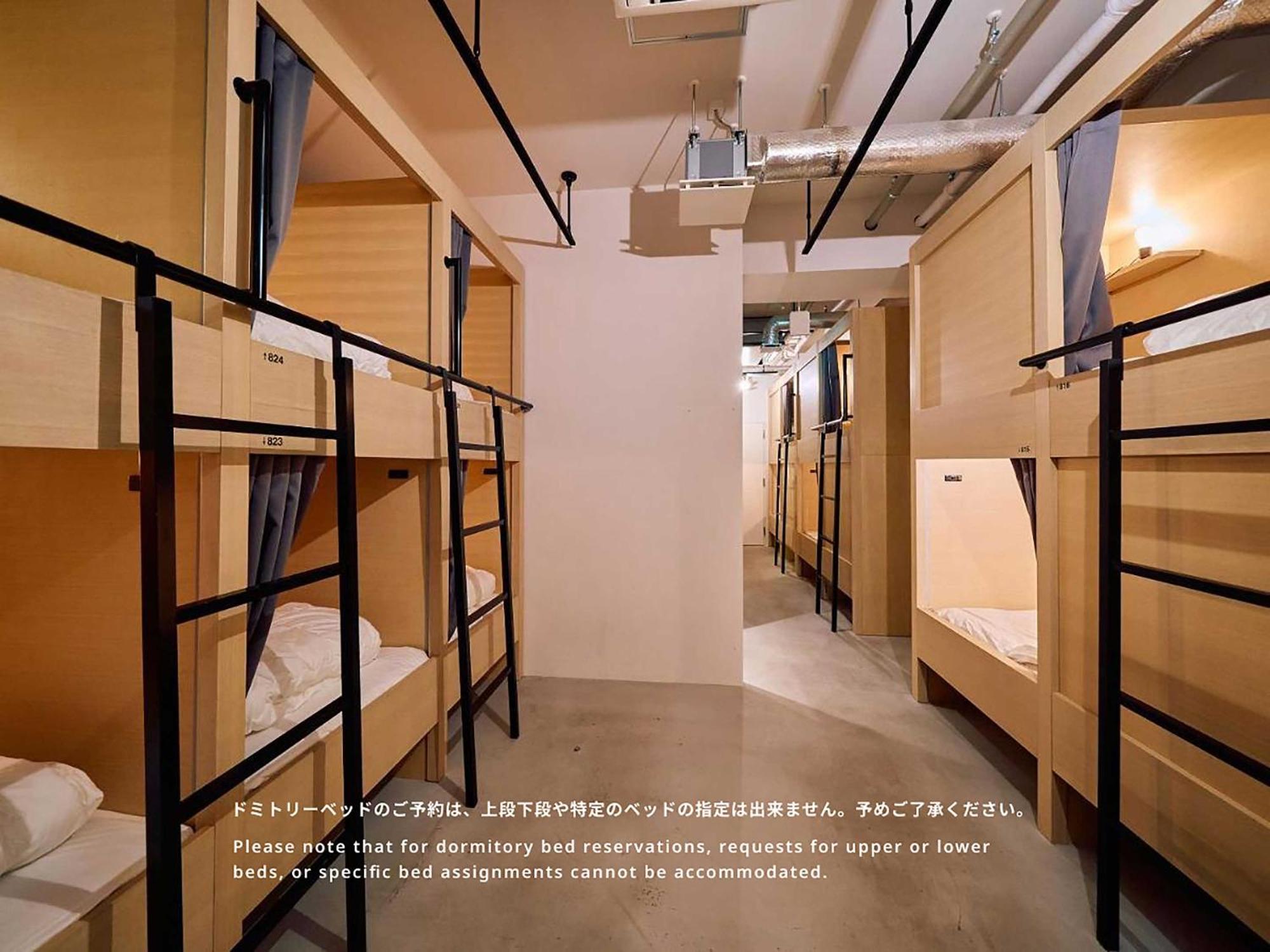 Hotel Plus Hostel Tokyo Asakusa 1 المظهر الخارجي الصورة
