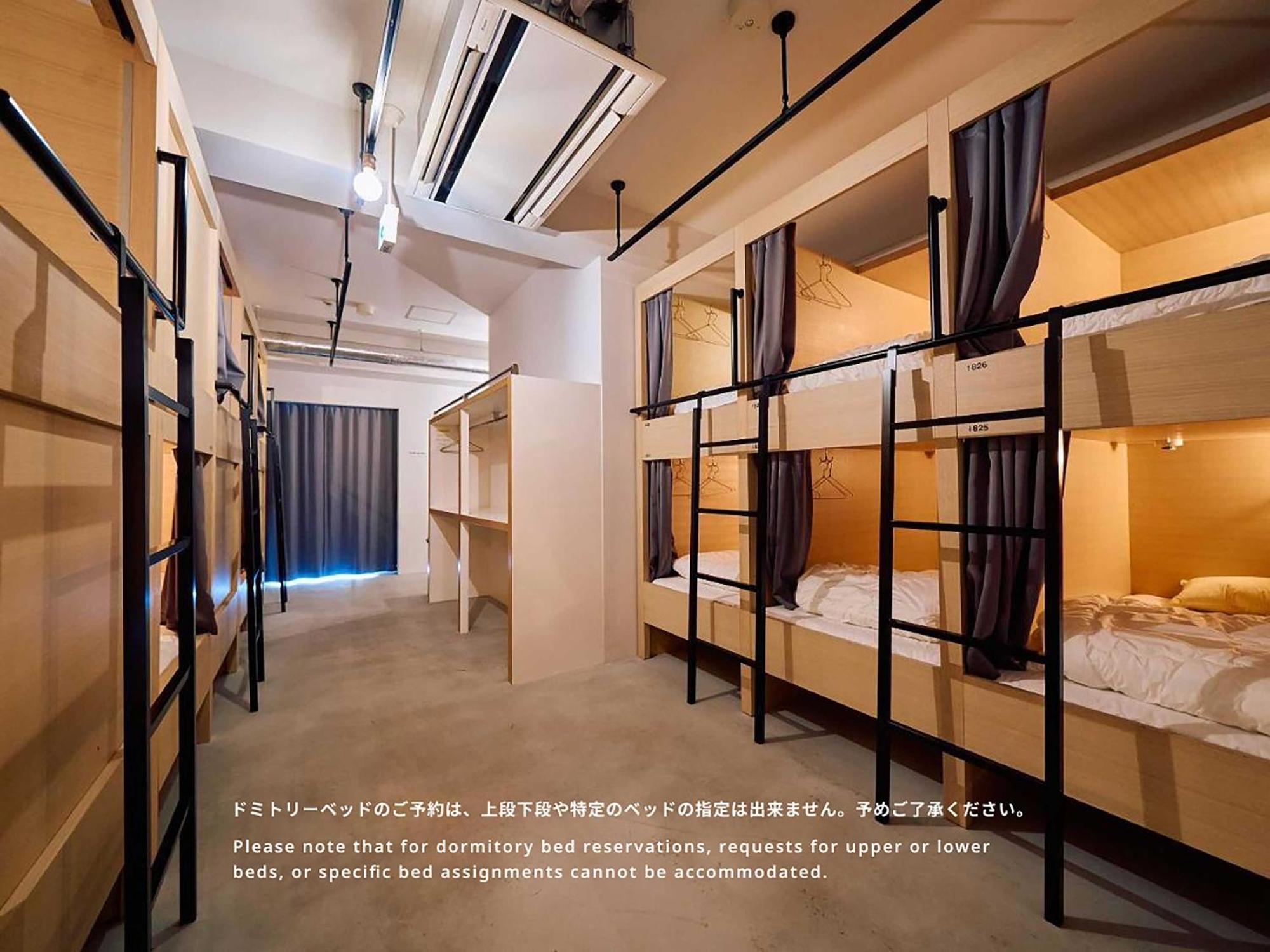 Hotel Plus Hostel Tokyo Asakusa 1 المظهر الخارجي الصورة